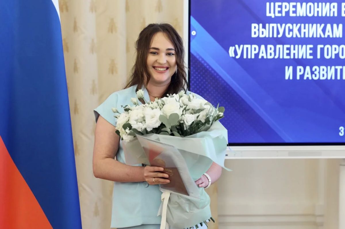 31 июля в Доме приёмов МИД России состоялась торжественная церемония вручения дипломов ветеранам — участникам СВО, успешно завершившим обучение в филиале МГИМО МИД России в г.Одинцово 31 июля в Доме приёмов МИД России состоялась торжественная церемония вручения дипломов ветеранам — участникам СВО, успешно завершившим обучение в филиале МГИМО МИД России в г.Одинцово
