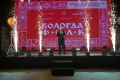 Георгий Филимонов: Доброе утро!. Молодёжь из 32 регионов России объединил фольклорный форум «Вологда.Фолк». Вологда во второй раз стала площадкой Всероссийского молодёжного форума, открыли его в креативном пространстве...