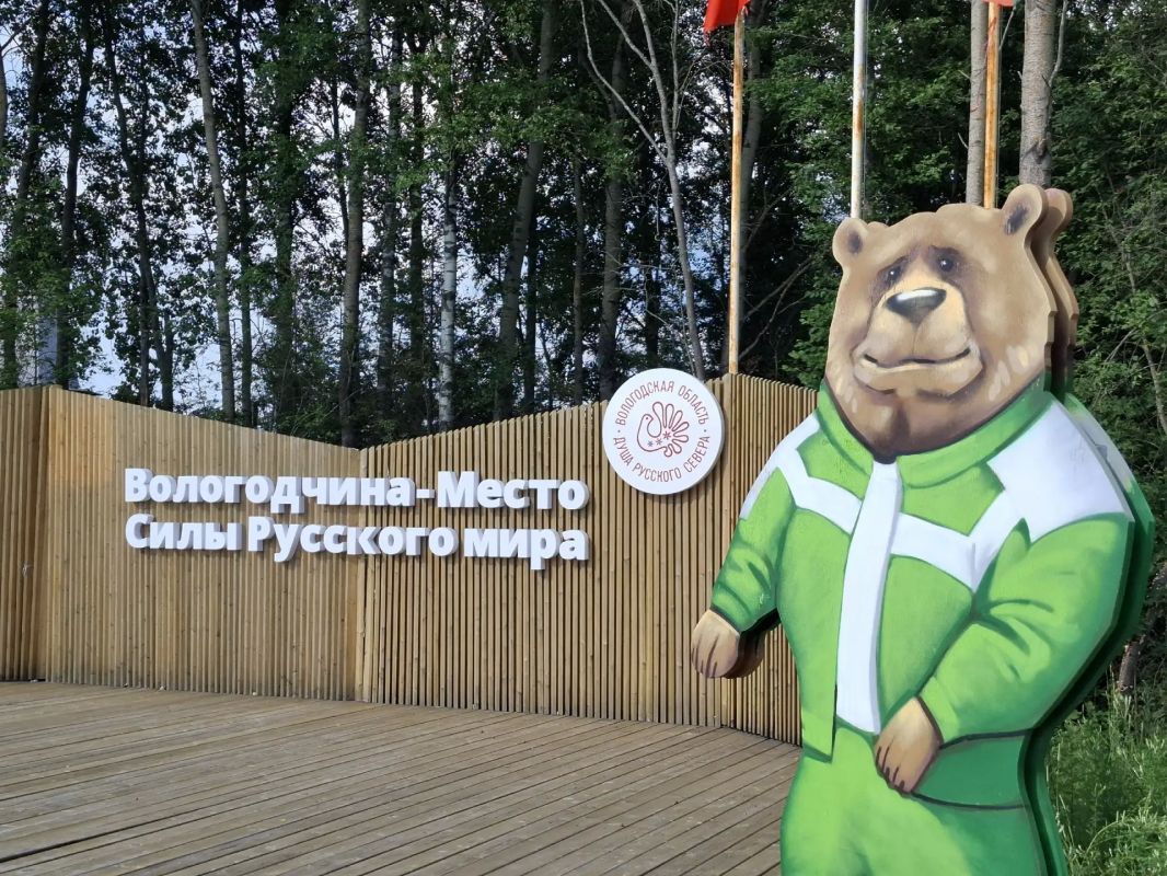 В шести округах Вологодчины появились лесные парки для отдыха и спорта В шести округах Вологодчины появились лесные парки для отдыха и спорта