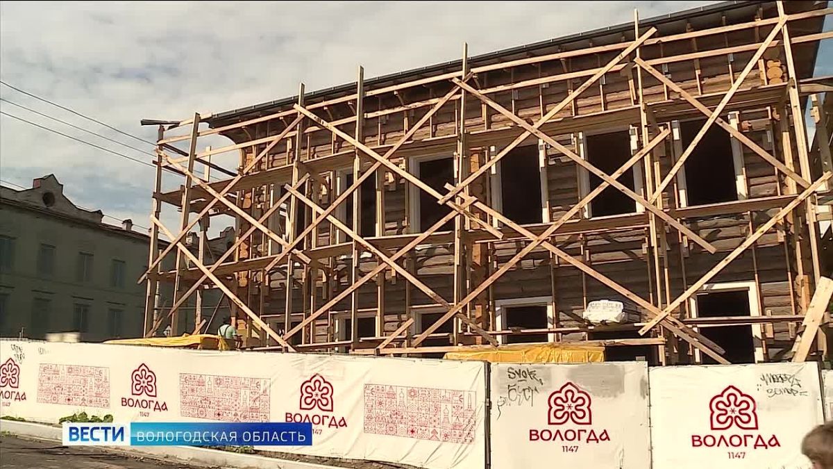 Реставраторы обещают вернуть Вологде знаменитый Дом со Штурвалами
