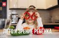 ���� � ������ �������: ��� ����� ����� ���������?