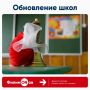 Проект #ФилимONов продолжается
