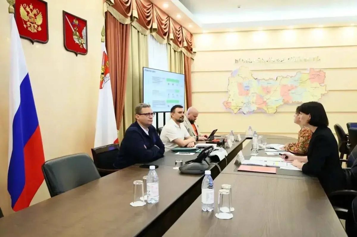 Георгий Филимонов провёл совещание по цифровой трансформации Вологодской области Георгий Филимонов провёл совещание по цифровой трансформации Вологодской области