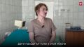 "Есть такая профессия - людей спасать"