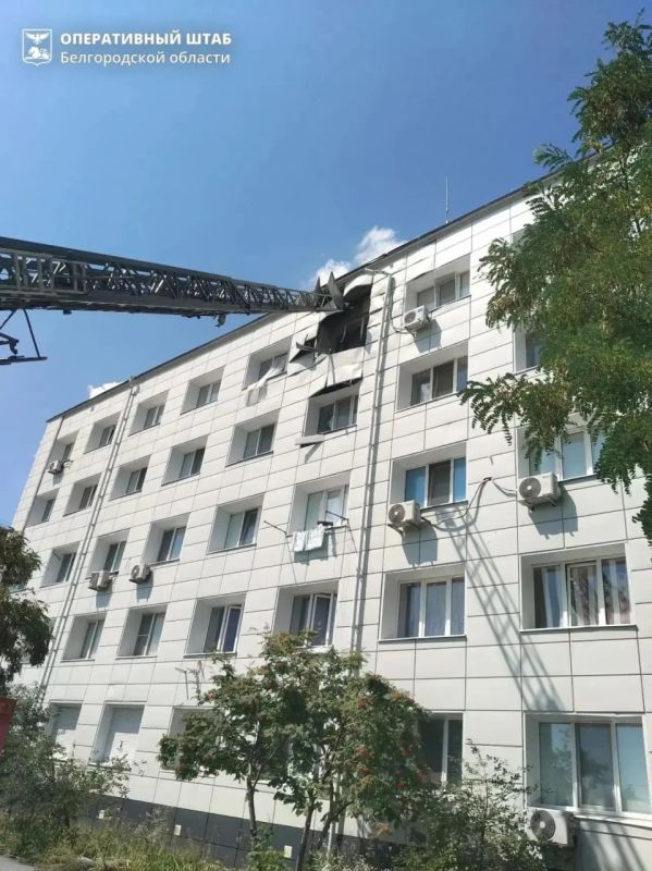 Три человека пострадали в результате ударов беспилотников ВСУ в Белгородской области, сообщает оперштаб региона Три человека пострадали в результате ударов беспилотников ВСУ в Белгородской области, сообщает оперштаб региона
