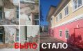 Ещё одно университетское здание привели в порядок — ул. Мальцева, 22