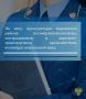 Прокуратура Харовского района провела проверку в связи с причинением несовершеннолетнему местному жителю вреда здоровья в результате дорожно-транспортного происшествия
