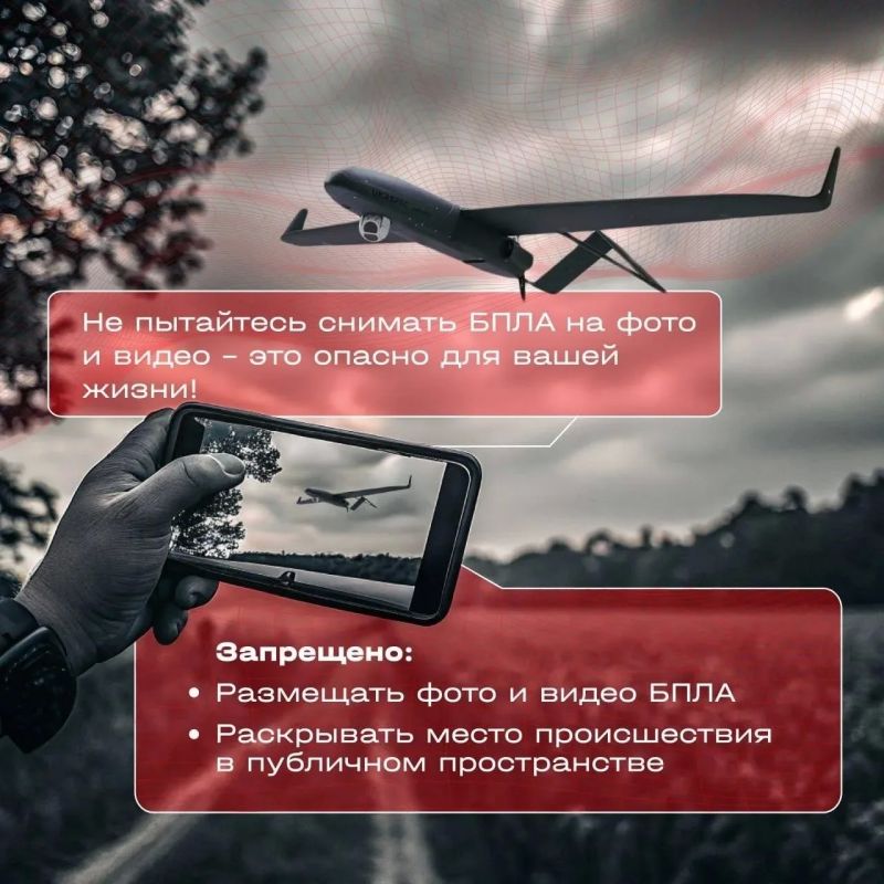 Это важно знать Это важно знать