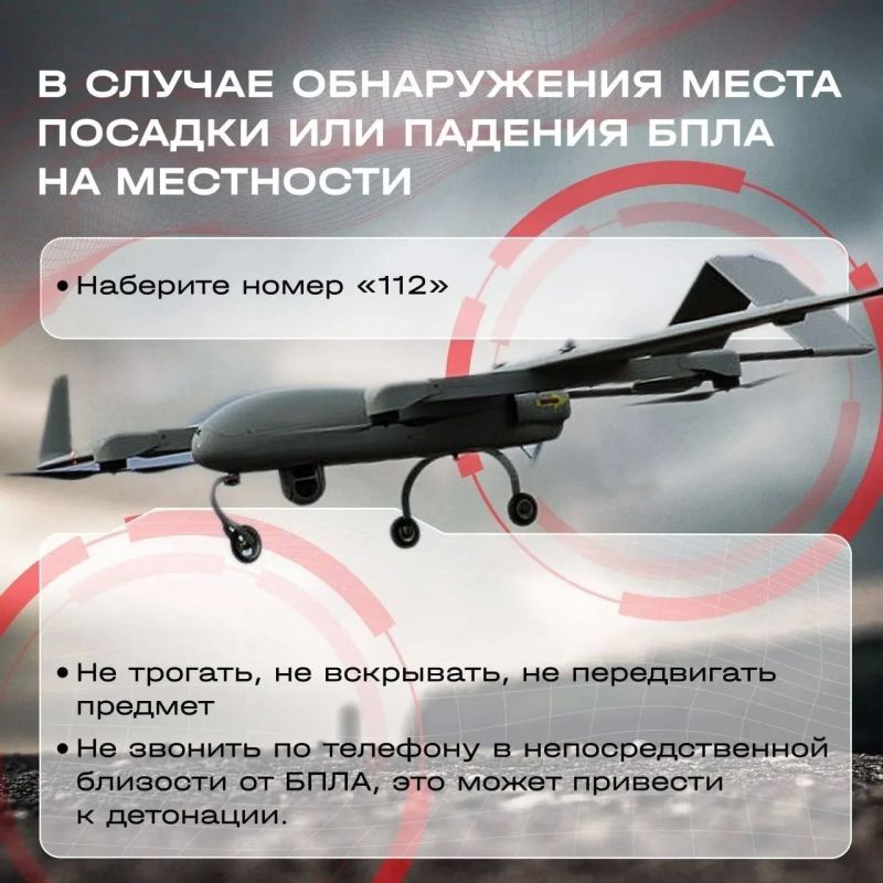 Это важно знать Это важно знать