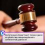 ���������� ���������� ����� ����� �� �������� ������������� ���������� ��������