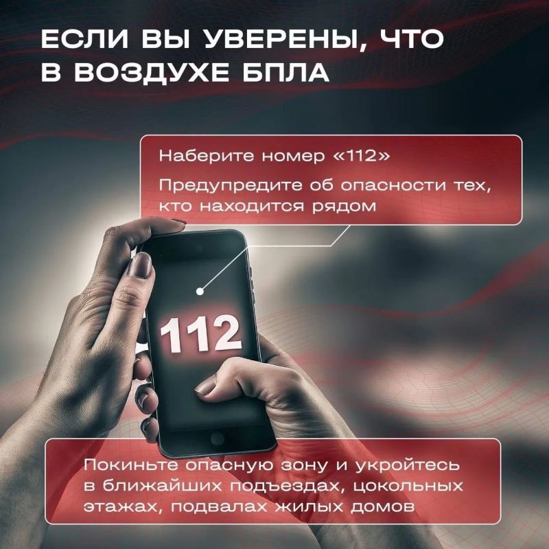 Это важно знать Это важно знать