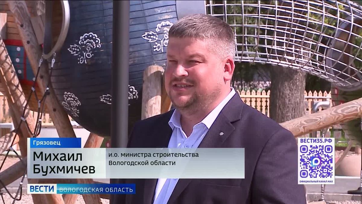 44 общественные территории благоустраивают в этом году в Вологодской области