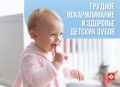 ��� ������� ������������� ������ �� ����� ������