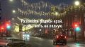 26 тысяч идей для Вологодчины: каждый может изменить свой край!