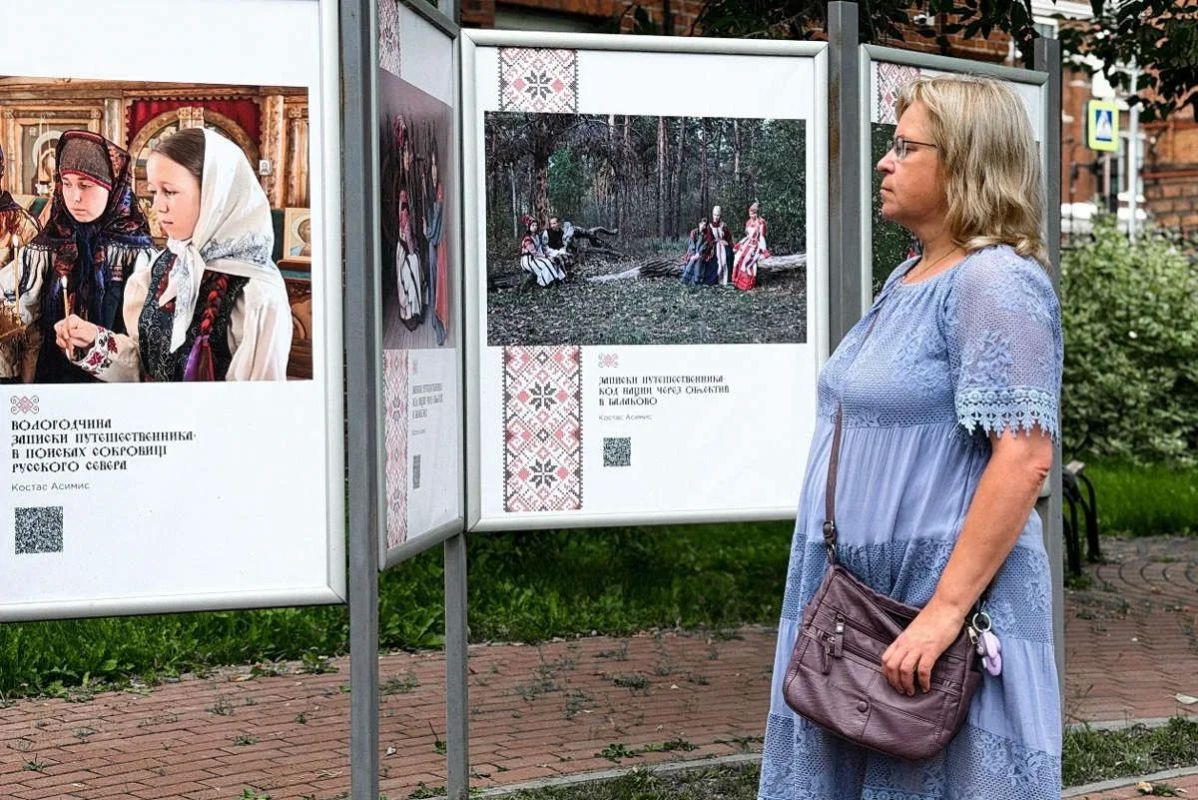 Череповчанки в национальных костюмах стали героями снимков фотографа с горы Афон Череповчанки в национальных костюмах стали героями снимков фотографа с горы Афон