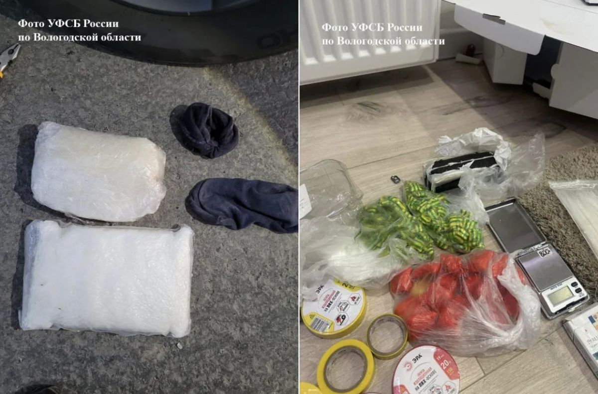 Четверых вологжан осудили за попытку распространения 2,5 кг наркотиков Четверых вологжан осудили за попытку распространения 2,5 кг наркотиков