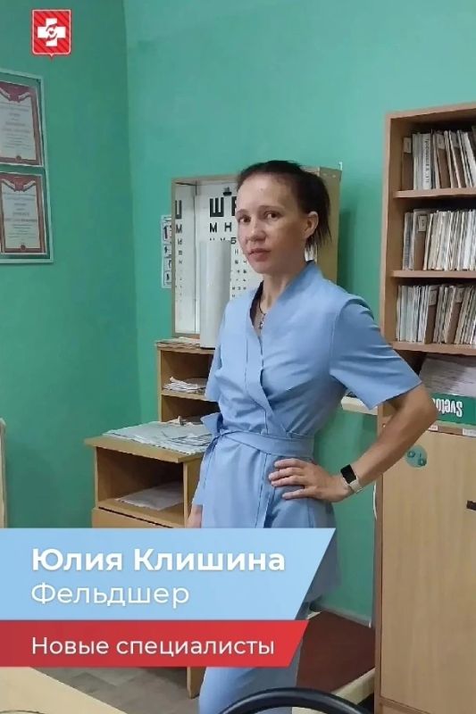 Новый фельдшер ФАПа в посёлке Фофанцево Вологодского круга