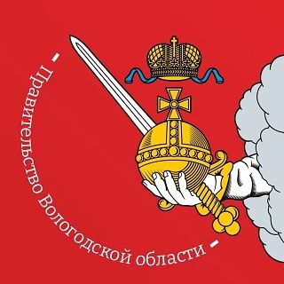Более 400 вологжан открыли свое дело благодаря социальному контракту