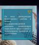 Прокуратура Вожегодского района провела проверку соблюдения законодательства, регулирующего ответственное обращение с животными