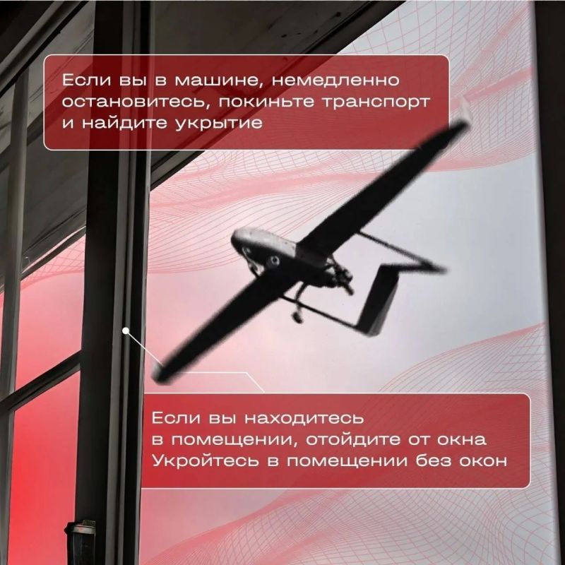 Это важно знать Это важно знать