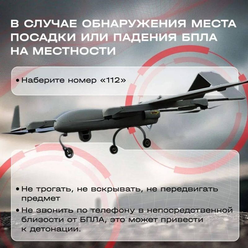 Это важно знать Это важно знать