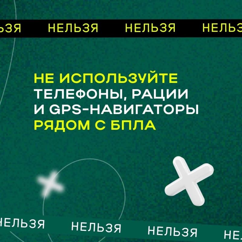 Это важно знать Это важно знать