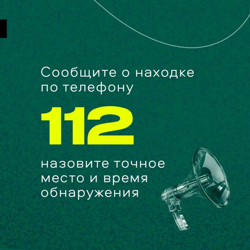 Это важно знать Это важно знать