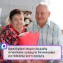������������� ������� �������� ������� ��������� �� ����������� ������