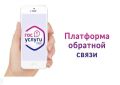 Ваш голос действительно важен