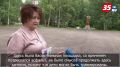 В Нифантово под Шексной благоустроили пришкольную территорию