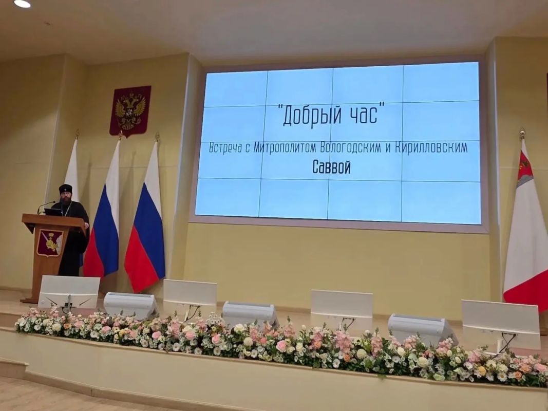 Сотрудники УФК по Вологодской области принимают участие в просветительских мероприятиях Сотрудники УФК по Вологодской области принимают участие в просветительских мероприятиях