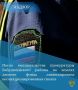 Прокуратура Бабушкинского района провела проверку соблюдения требований законодательства об отходах производства и потребления и лесного законодательства