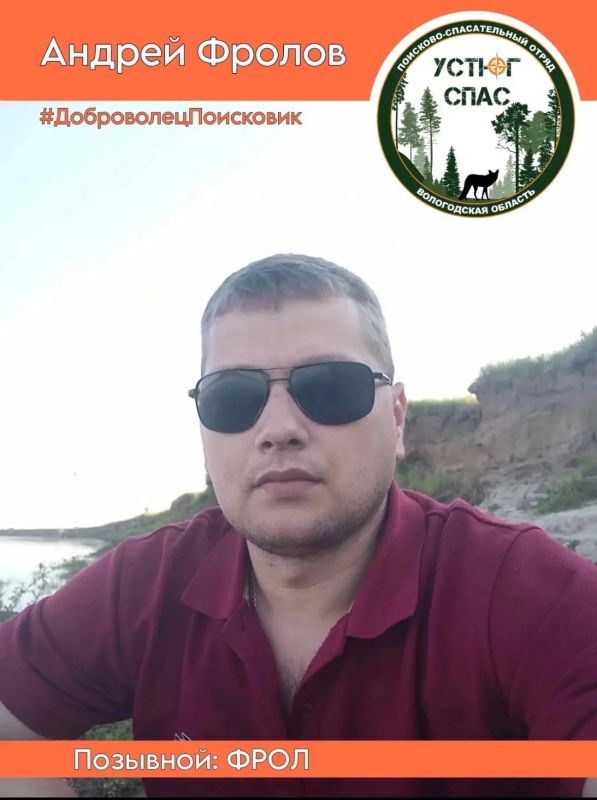 В Вологодской области ряды земских врачей и фельдшеров пополнили новые специалисты В Вологодской области ряды земских врачей и фельдшеров пополнили новые специалисты