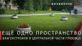 ������� ���������: ������ ����!. � �������� ��������� ��������������� ����������� �������