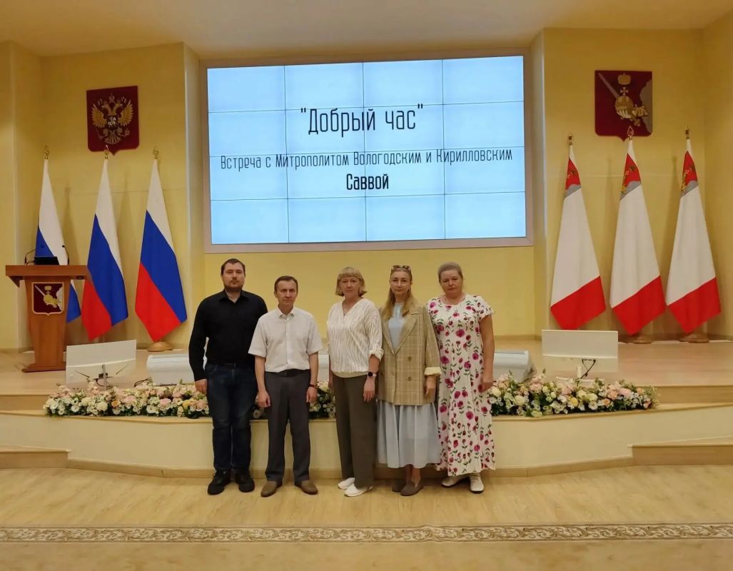 Сотрудники УФК по Вологодской области принимают участие в просветительских мероприятиях Сотрудники УФК по Вологодской области принимают участие в просветительских мероприятиях