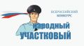 �������� �������: � ����������� ������� �������� ������� ��������� ����������