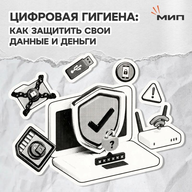 Сегодня в телефоне буквально вся наша жизнь: деньги, пароли, личные переписки и гигабайты фото
