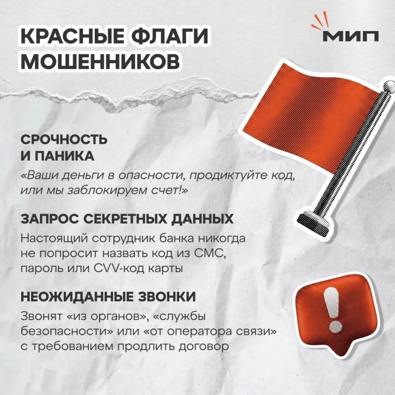 Сегодня в телефоне буквально вся наша жизнь: деньги, пароли, личные переписки и гигабайты фото Сегодня в телефоне буквально вся наша жизнь: деньги, пароли, личные переписки и гигабайты фото