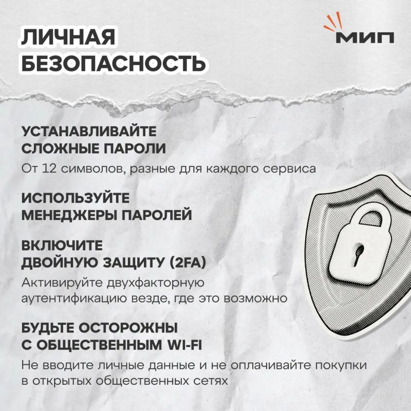 Сегодня в телефоне буквально вся наша жизнь: деньги, пароли, личные переписки и гигабайты фото Сегодня в телефоне буквально вся наша жизнь: деньги, пароли, личные переписки и гигабайты фото
