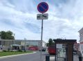 На площади Бабушкина, в районе парковочного кармана напротив железнодорожного вокзала, появился дорожный знак 3.28 «Стоянка запрещена». Об установке знака сообщил глава Вологды Сергей Жестянников в своих социальных сетях