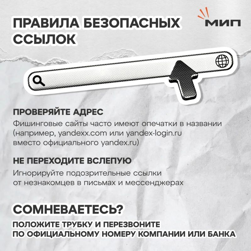 Сегодня в телефоне буквально вся наша жизнь: деньги, пароли, личные переписки и гигабайты фото Сегодня в телефоне буквально вся наша жизнь: деньги, пароли, личные переписки и гигабайты фото
