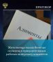 ���������� ������ ������� �������� � �������������� ������� �� �������� ���������