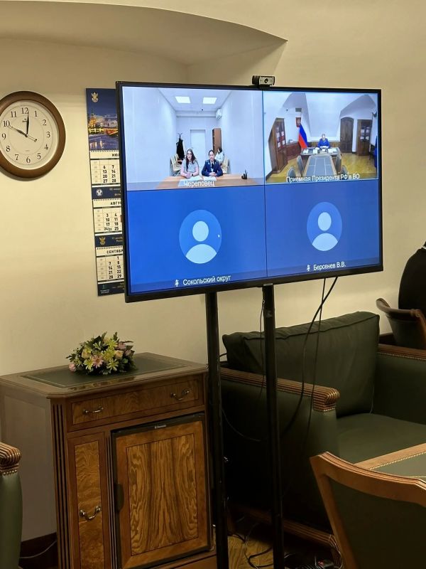 Прокурор области Андрей Тимошичев принял граждан в приемной Президента Российской Федерации в Вологодской области Прокурор области Андрей Тимошичев принял граждан в приемной Президента Российской Федерации в Вологодской области