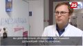 Диспансеризация ветеранов СВО на Вологодчине организована по принципу «Зеленого коридора»