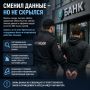 Работа полиции Череповца: мошенник, пытавшийся скрыть прошлое, предстанет перед судом!