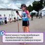 ���������� ����� ���������� ������� ������������� ������������ �� ������������