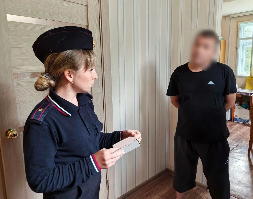 Обеспечить порядок и законность Обеспечить порядок и законность
