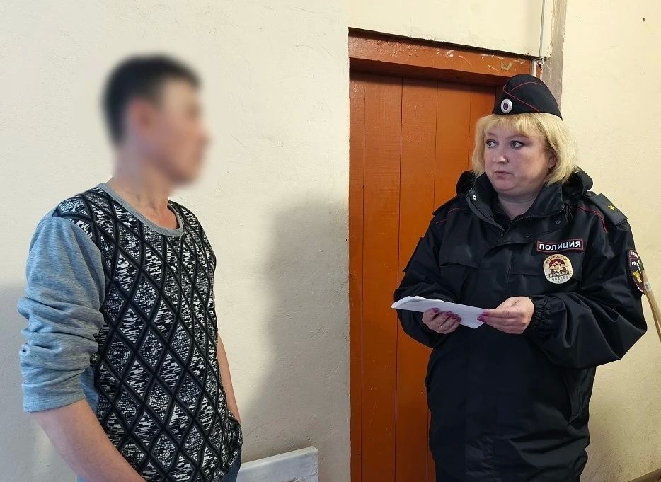 Обеспечить порядок и законность Обеспечить порядок и законность