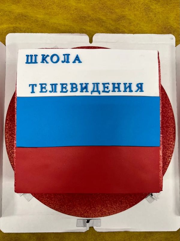 Вот и подошла к концу четвёртая, завершающая в этом году, смена нашего летнего профобразовательного проекта «Школа телевидения» Вот и подошла к концу четвёртая, завершающая в этом году, смена нашего летнего профобразовательного проекта «Школа телевидения»