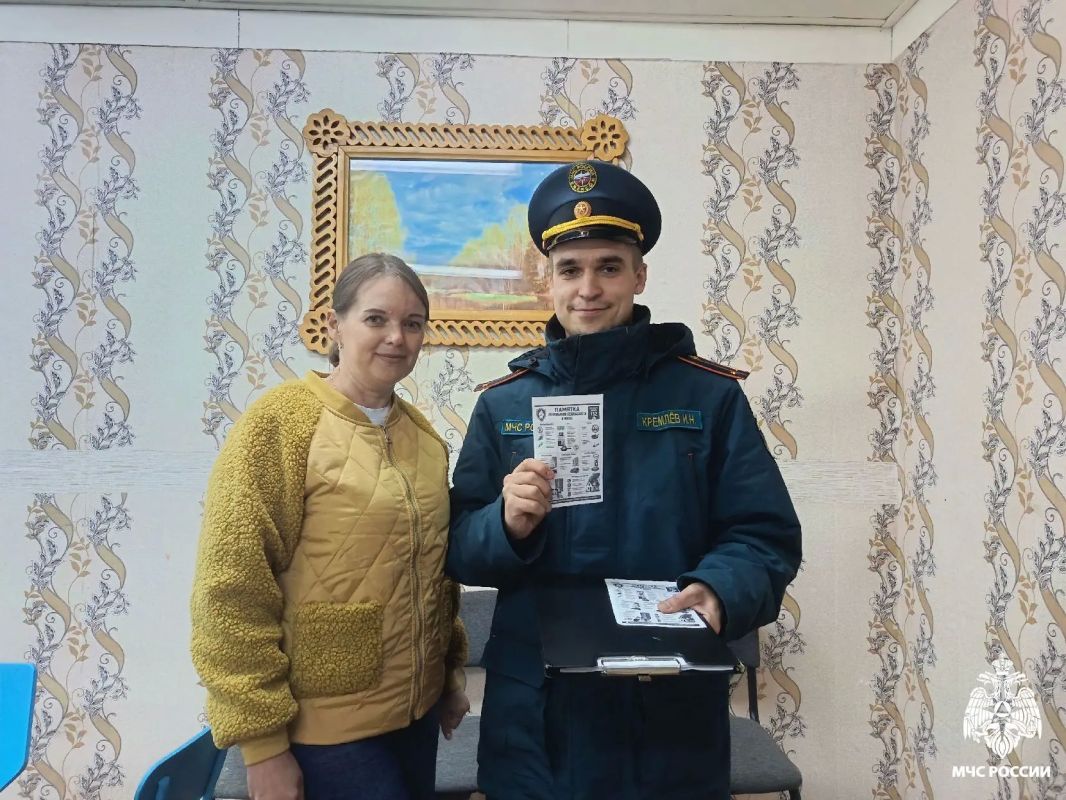 Безопасность начинается с каждого Безопасность начинается с каждого